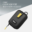 Nikon Golf Range Meter Coolshot 50I Gii Lcs50Ig2
