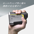 Nikon Golf Range Meter Coolshot 50I Gii Lcs50Ig2