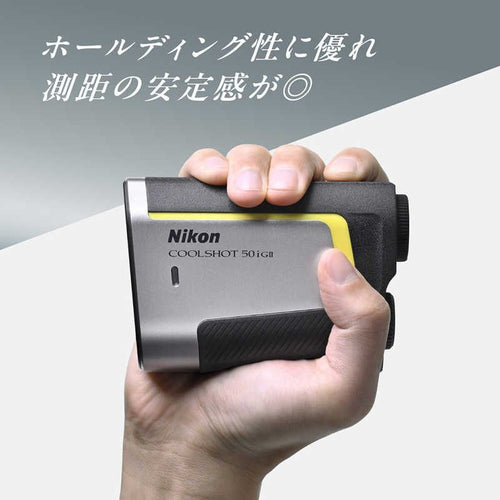 Nikon Golf Range Meter Coolshot 50I Gii Lcs50Ig2