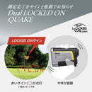 Nikon Golf Range Meter Coolshot 50I Gii Lcs50Ig2