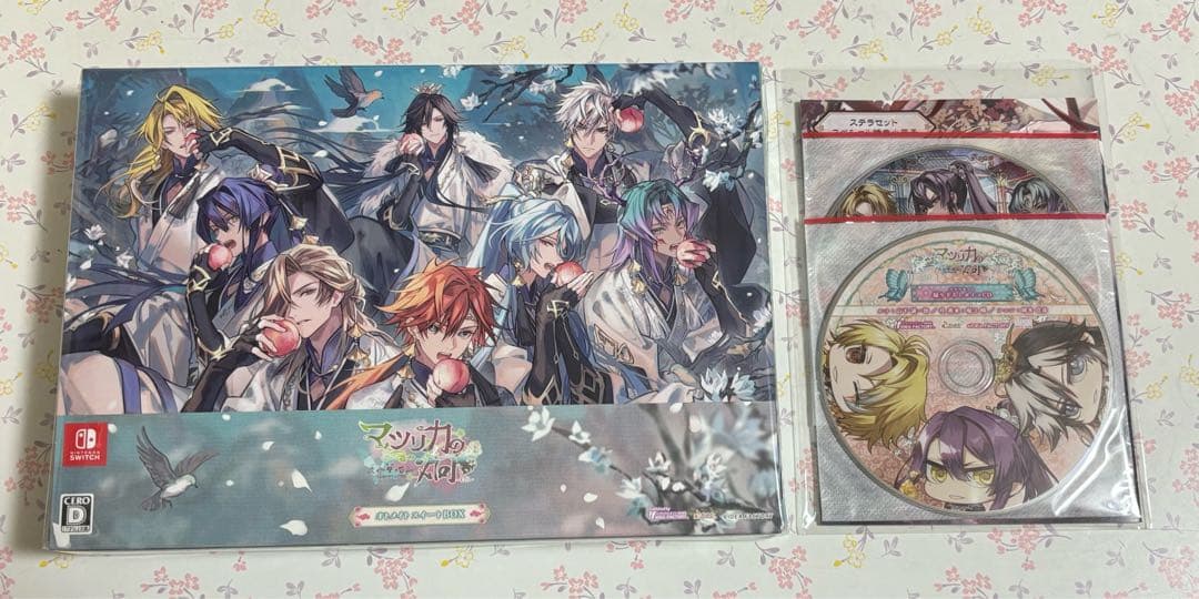 Games (Physical) -Kei- Fd Box