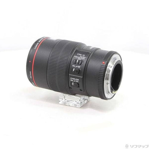 Canon Lens (Zoom) Ef F2.8L Is Usm 276
