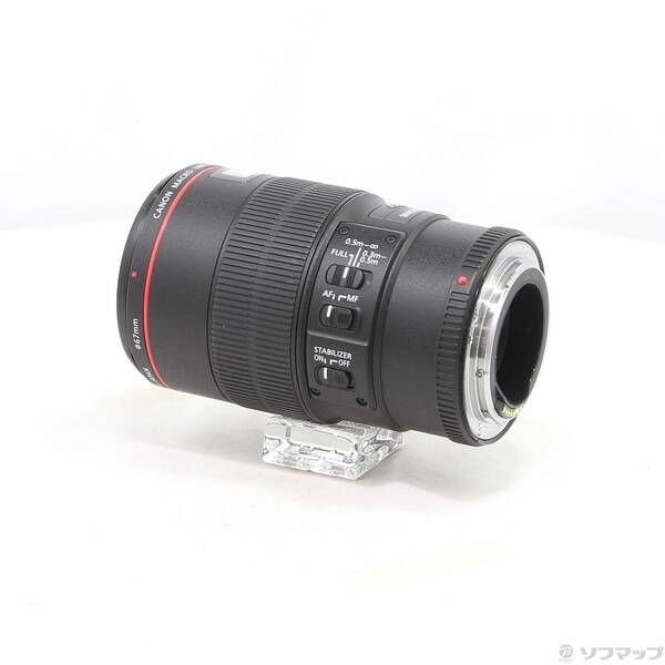 Canon Lens (Zoom) Ef F2.8L Is Usm 276