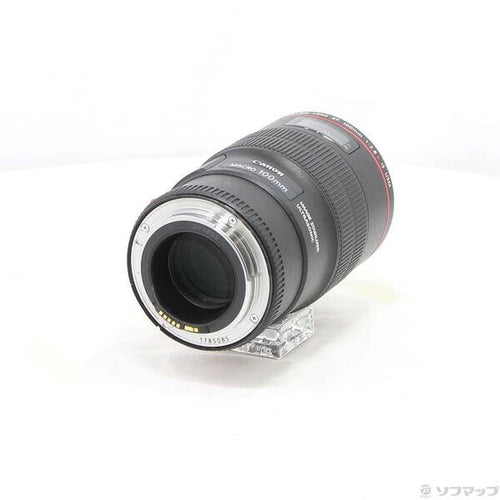 Canon Lens (Zoom) Ef F2.8L Is Usm 276