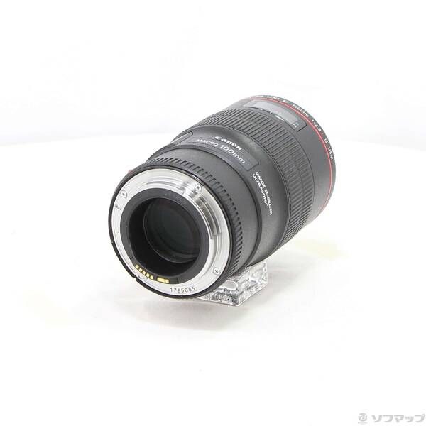 Canon Lens (Zoom) Ef F2.8L Is Usm 276