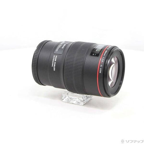 Canon Lens (Zoom) Ef F2.8L Is Usm 276