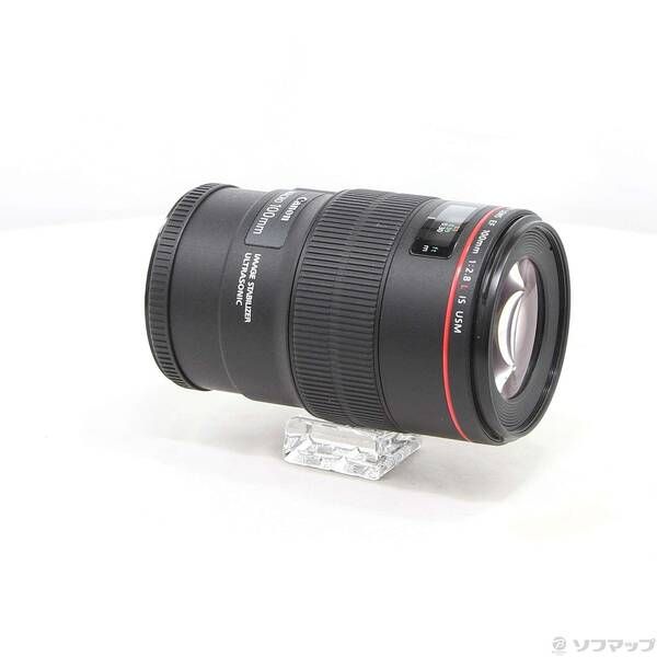 Canon Lens (Zoom) Ef F2.8L Is Usm 276