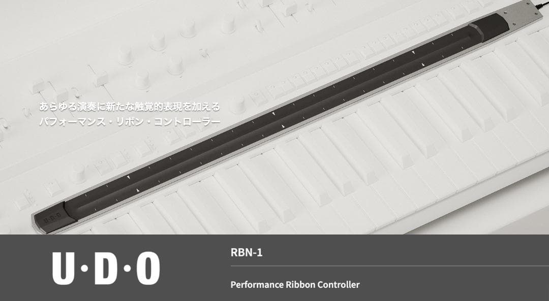 Others U D O Rbn-1 Ribbon Controller Super 6,8