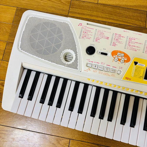 Yamaha Keyboards Digital Pianos Ez-J15 Ac