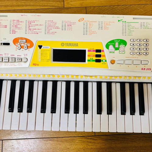 Yamaha Keyboards Digital Pianos Ez-J15 Ac
