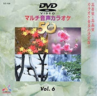 Others Denon Dvd Tjc-106