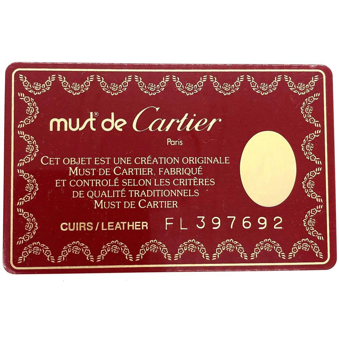 Cartier Trifold Wallets