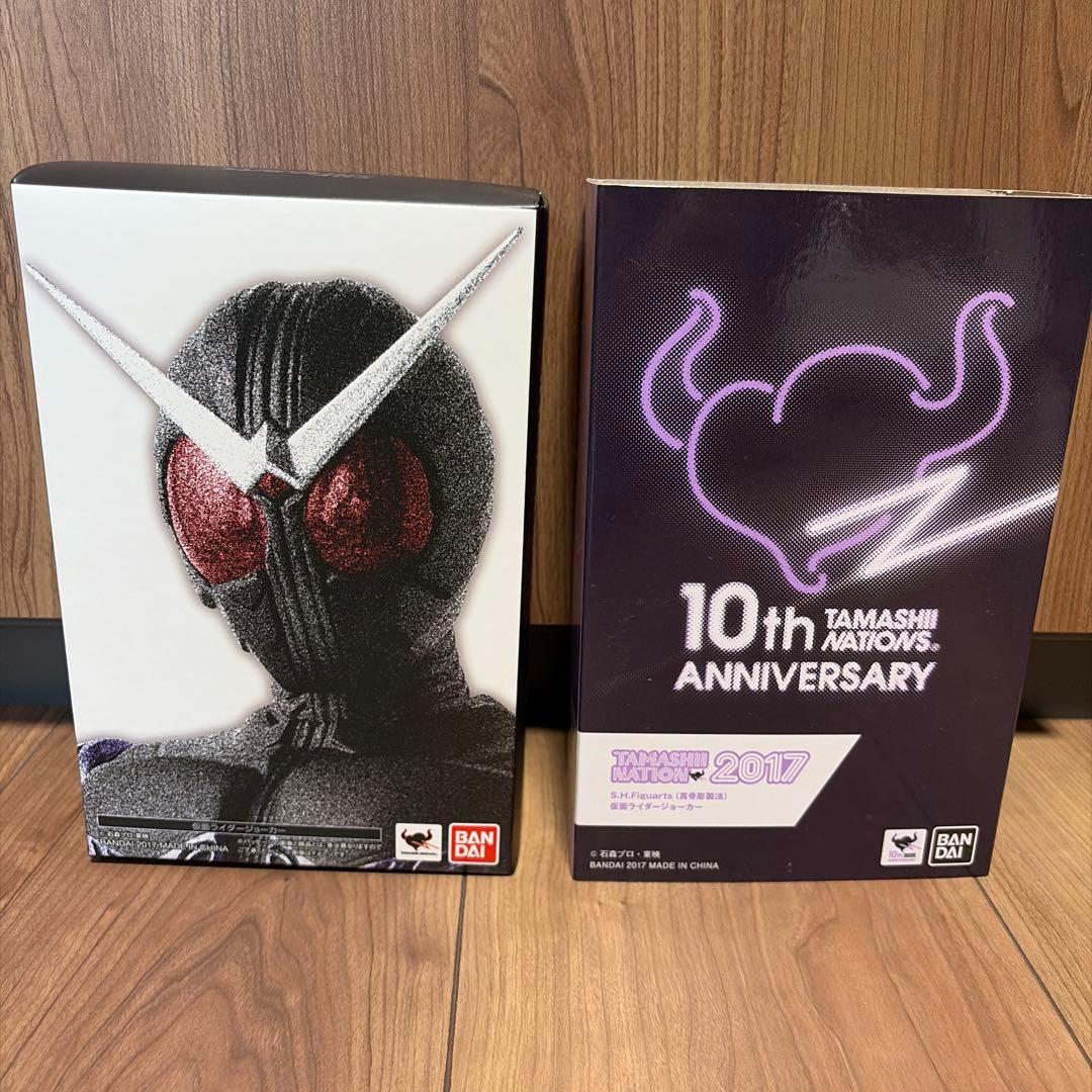S.H.Figuarts Kamen Rider W