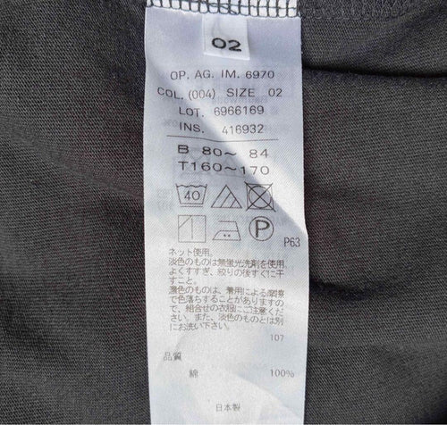 Aton Sleeveless