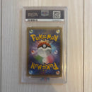 Pok Mon Trading Card Game 25Th Psa10