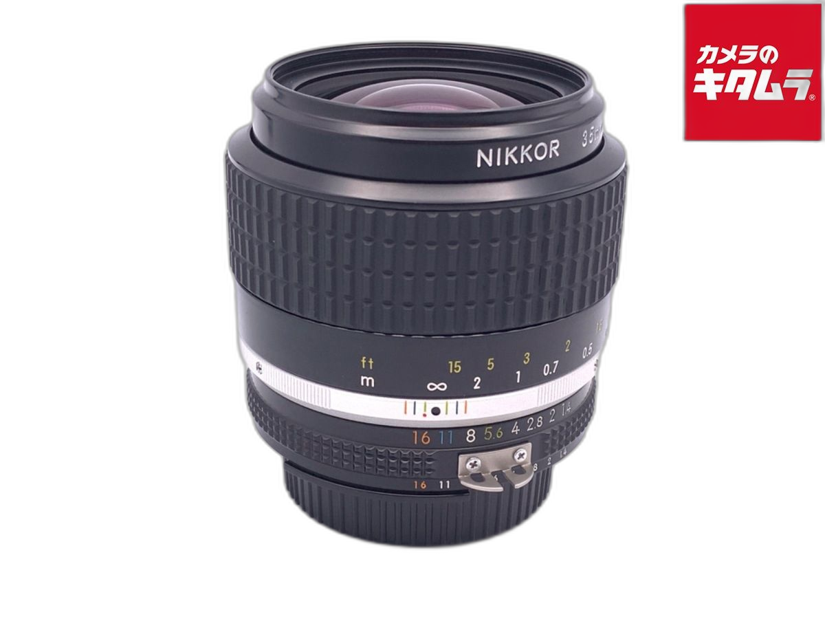 Lens (Single Focus) Ai Nikkor F1.4S