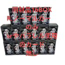 Others Nikke 16Box