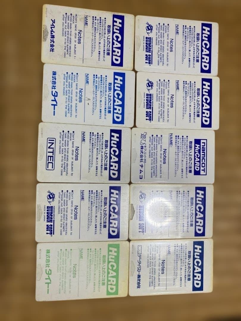 Games Pc Hucard 10