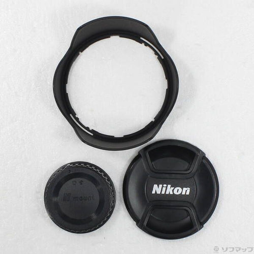 Nikon Lens (Zoom) Af-S Dx Nikkor 18-200Mm F3.5-5.6 G Ed Vr Ii 371