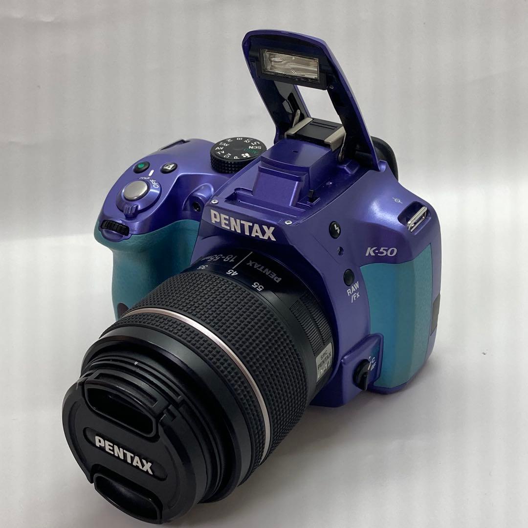 Pentax Digital Slr K-50