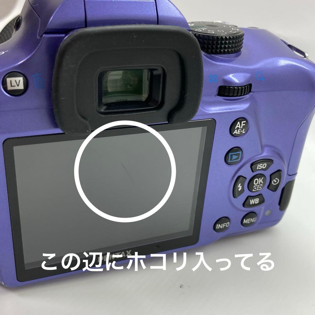 Pentax Digital Slr K-50