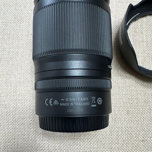 Nikon Lens (Zoom) Nikkor Z 24-200Mm F/4-6.3 Vr