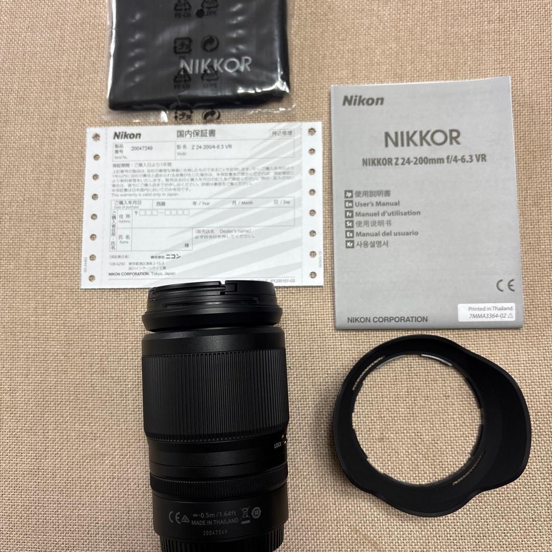 Nikon Lens (Zoom) Nikkor Z 24-200Mm F/4-6.3 Vr