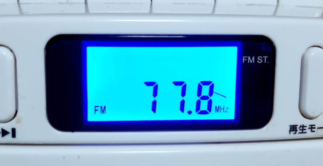 Yamada Denki Cd, Md Cassette Decks Ycdrc5G1W