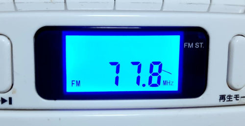 Yamada Denki Cd, Md Cassette Decks Ycdrc5G1W