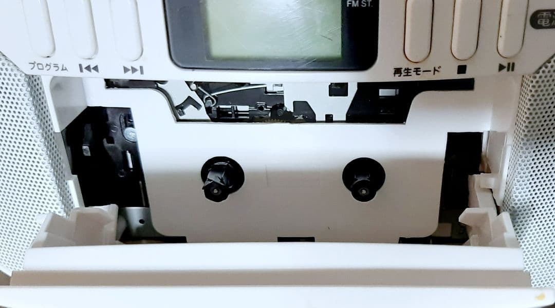 Yamada Denki Cd, Md Cassette Decks Ycdrc5G1W