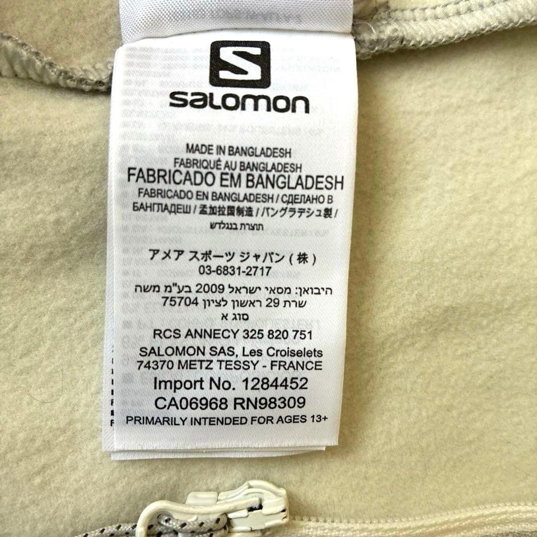 Salomon Tracksuit Jackets Advancedskin Warm Xs