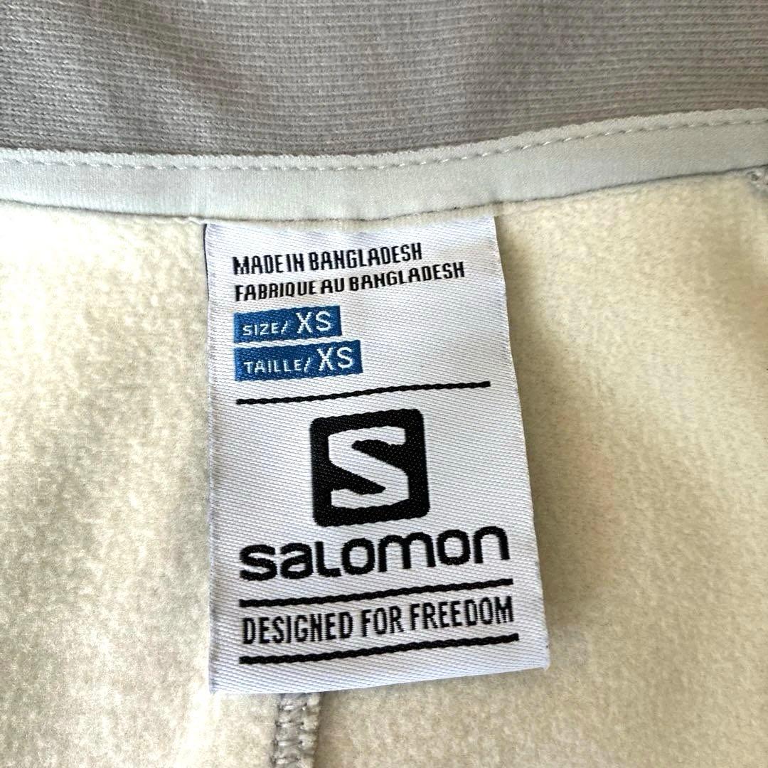 Salomon Tracksuit Jackets Advancedskin Warm Xs