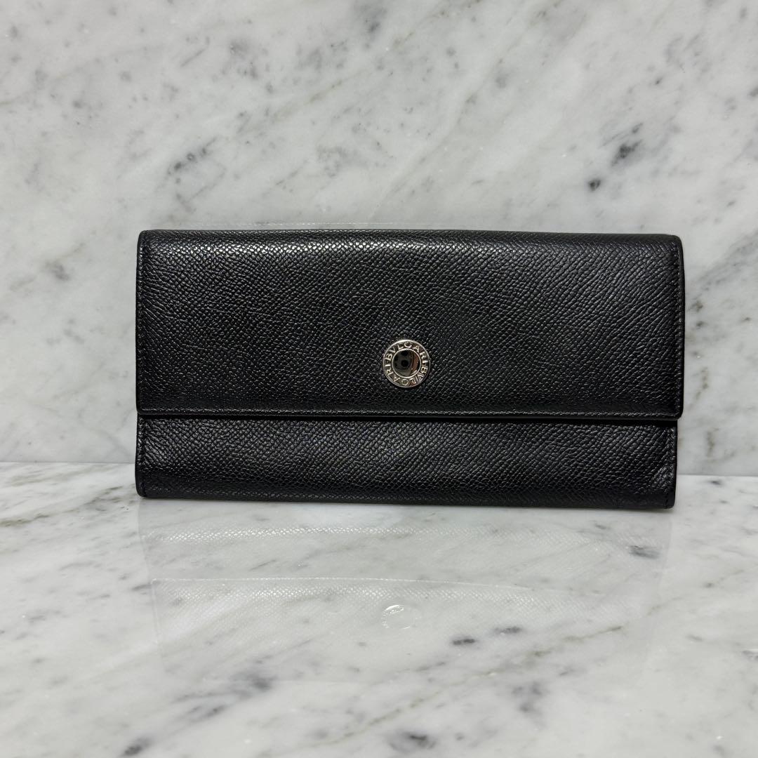 Bvlgari Long Wallets