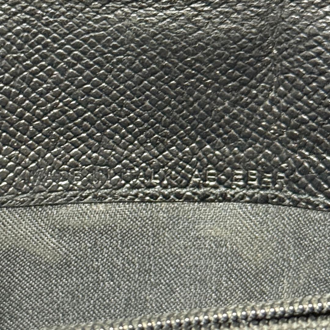 Bvlgari Long Wallets