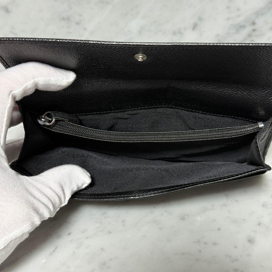 Bvlgari Long Wallets