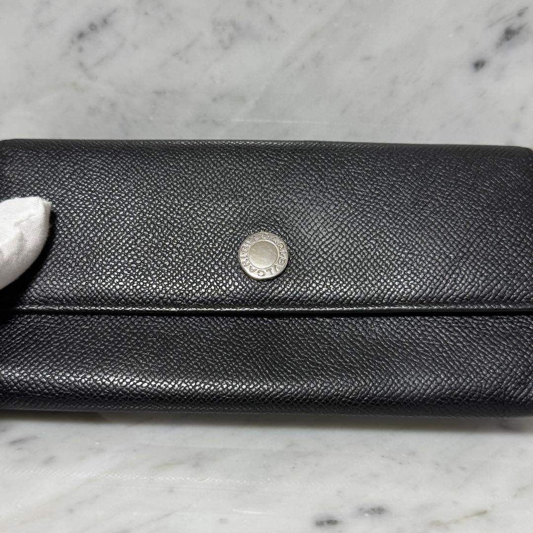 Bvlgari Long Wallets