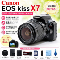 Canon Digital Slrs Kiss X7 Ok