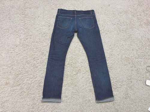 Tomorrowland Straight Denim Prism