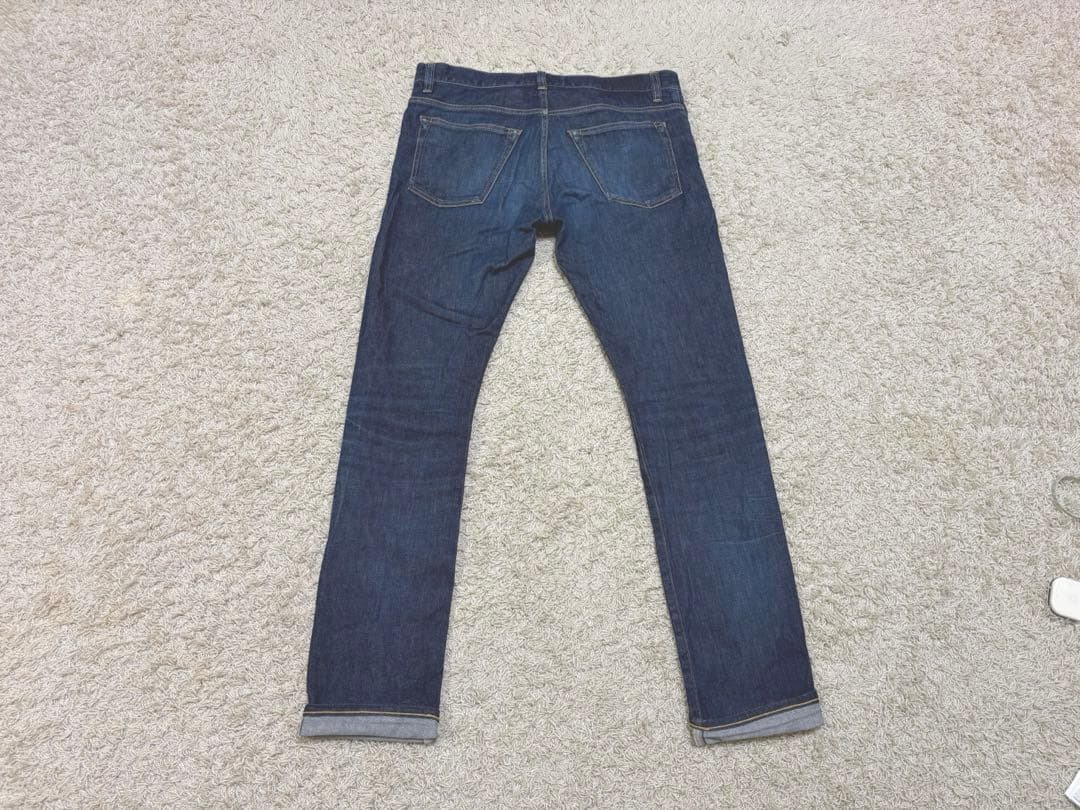 Tomorrowland Straight Denim Prism