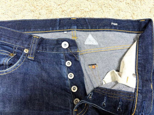 Tomorrowland Straight Denim Prism