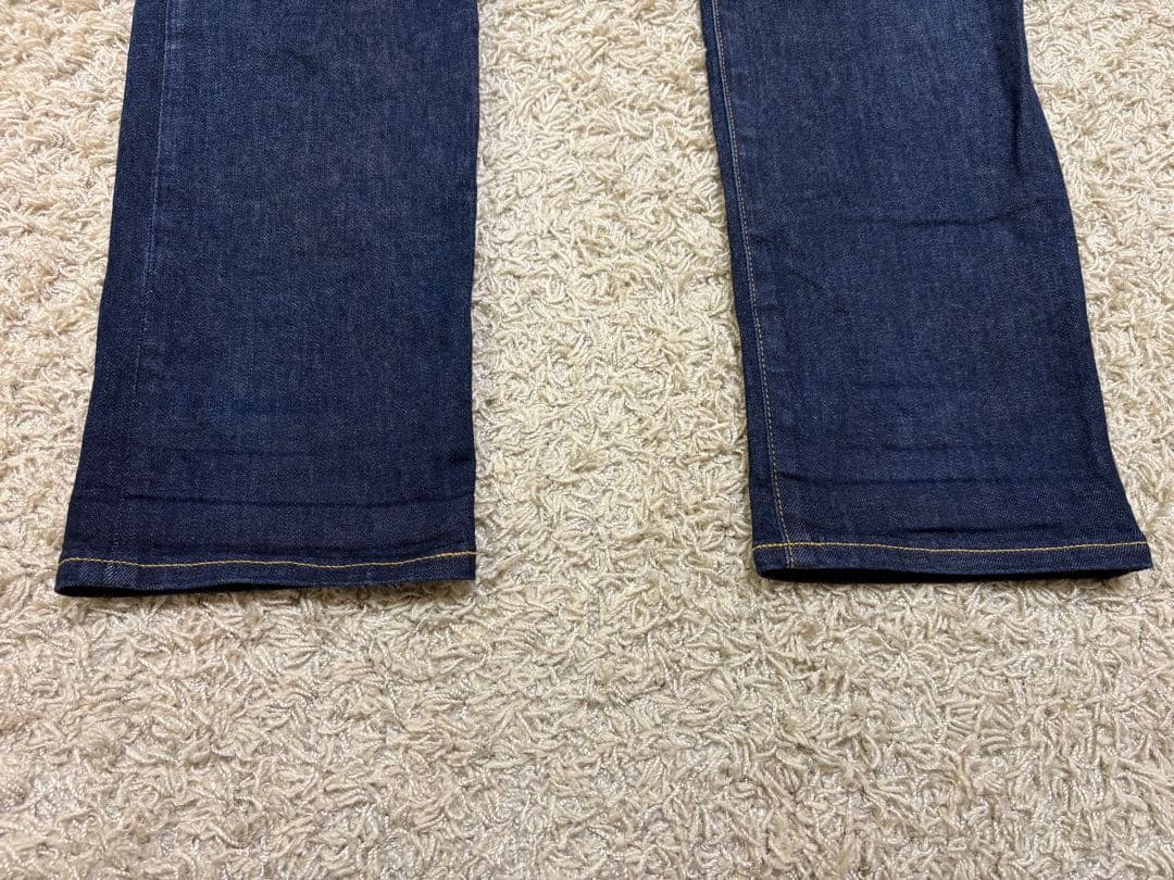 Tomorrowland Straight Denim Prism