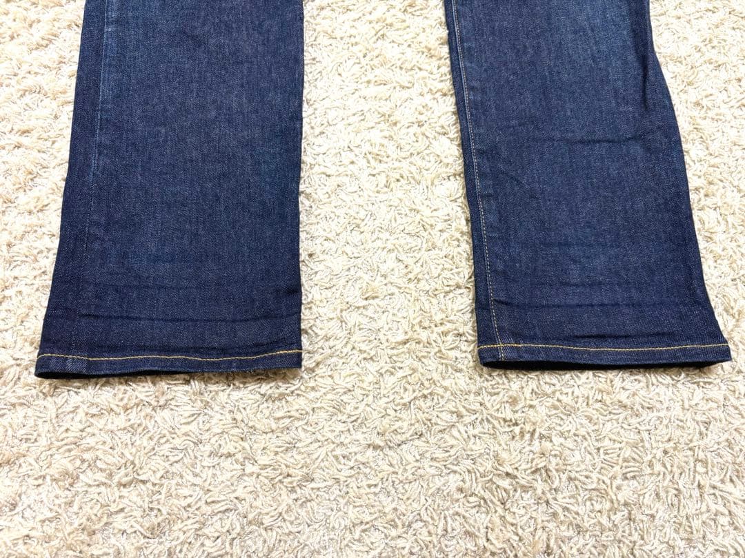 Tomorrowland Straight Denim Prism