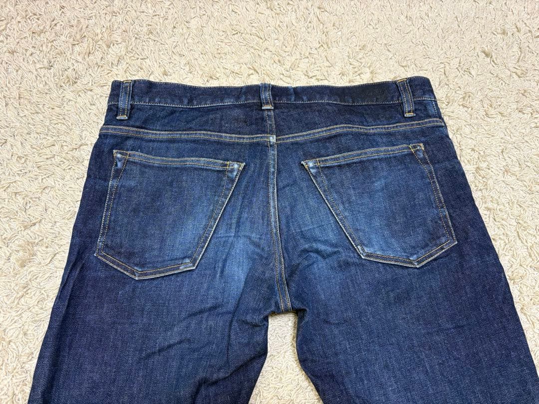 Tomorrowland Straight Denim Prism