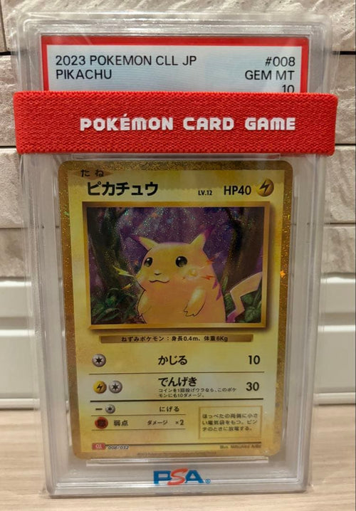 Pok Mon Trading Card Game Psa10 No 008