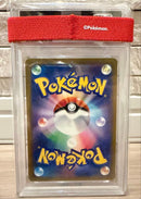 Pok Mon Trading Card Game Psa10 No 008