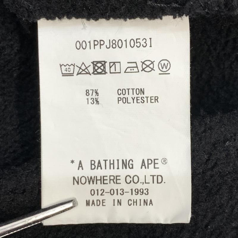 Hoodie A Bathing Ape Tonal Head One Point 2Xl [92]