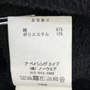 Hoodie A Bathing Ape Tonal Head One Point 2Xl [92]
