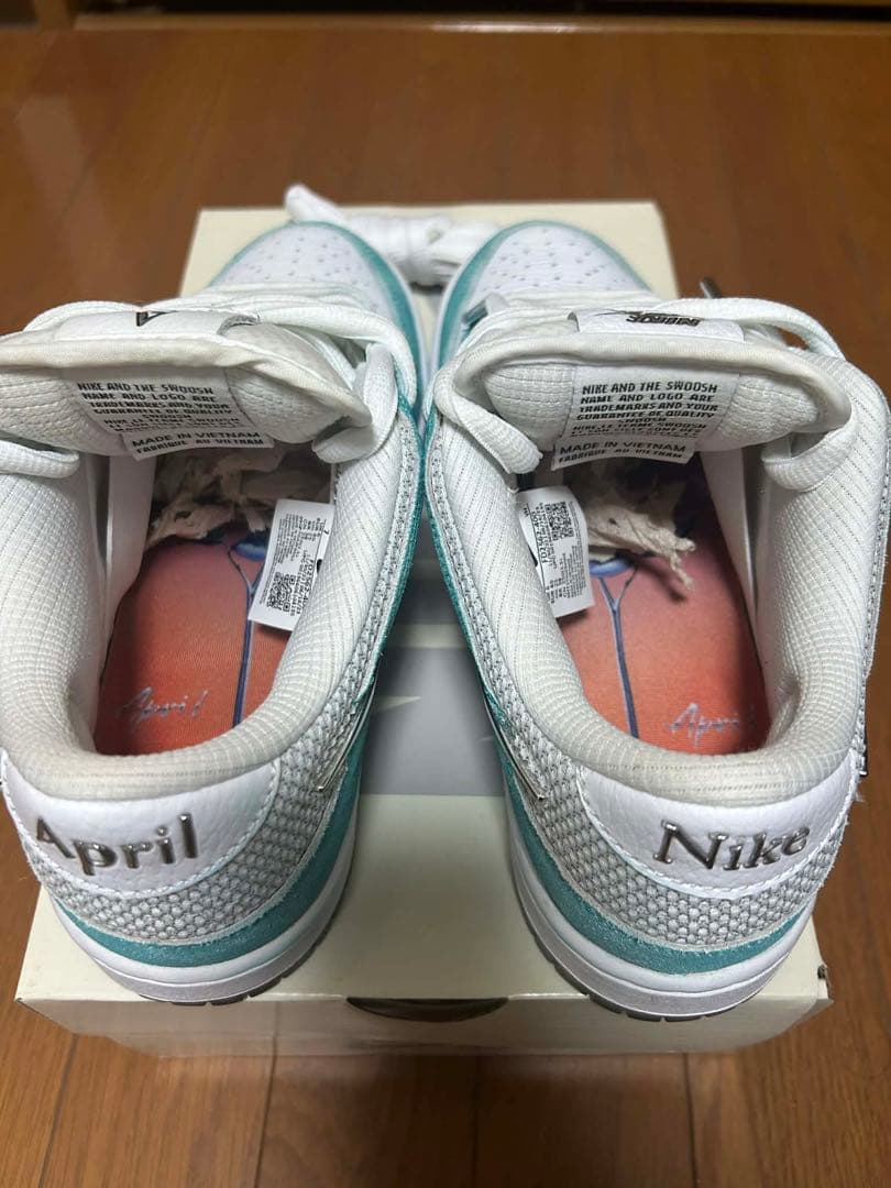 Nike Sb Sneakers Dunk Low April Skateboards