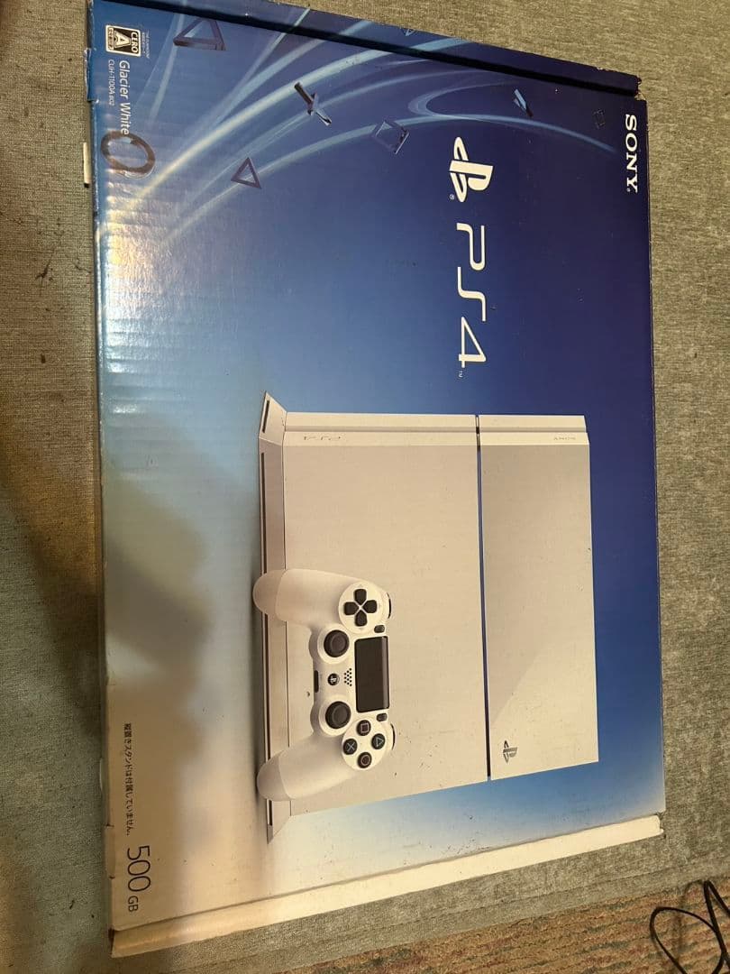 Consoles Playstation 4 Dell