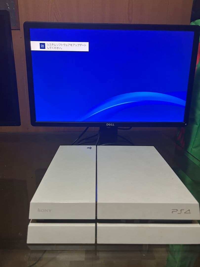 Consoles Playstation 4 Dell